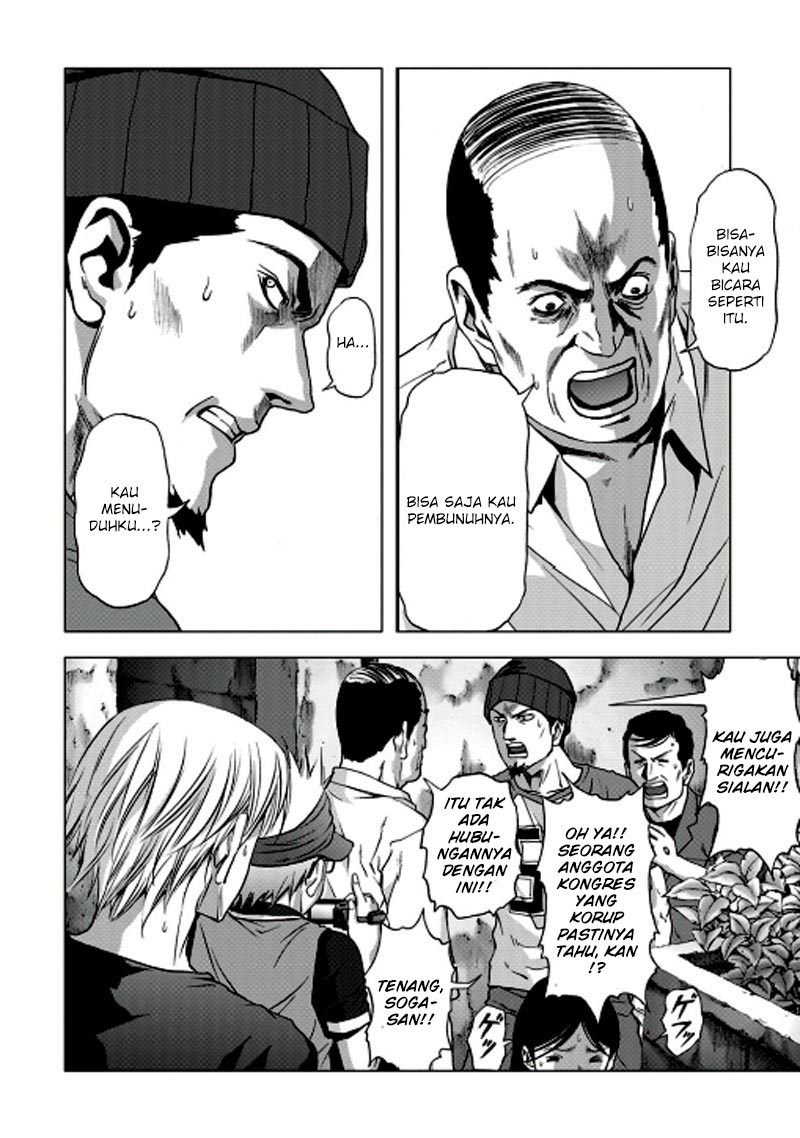 Halaman 54