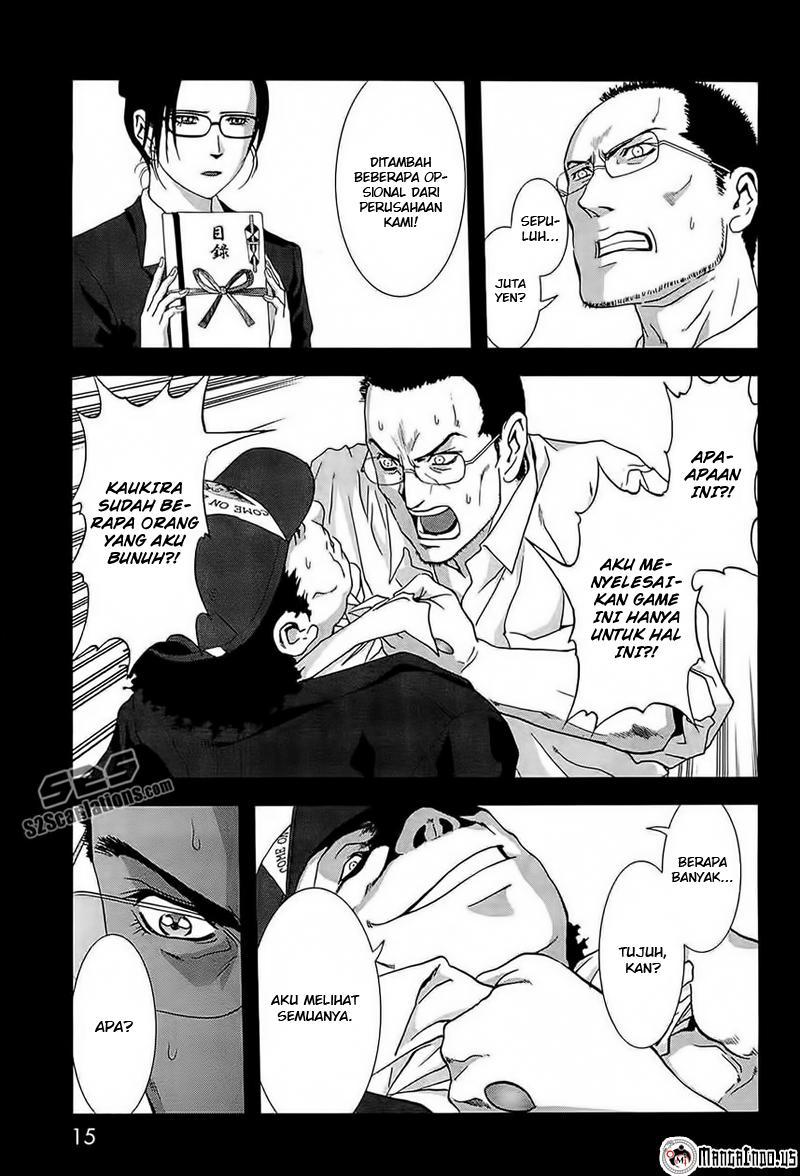 Halaman 119