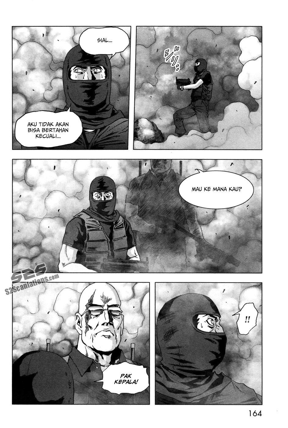 Halaman 47