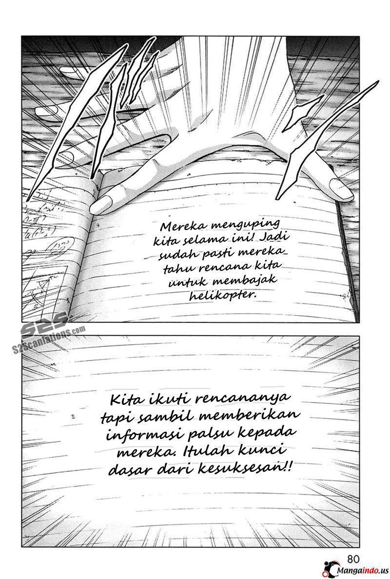 Halaman 51