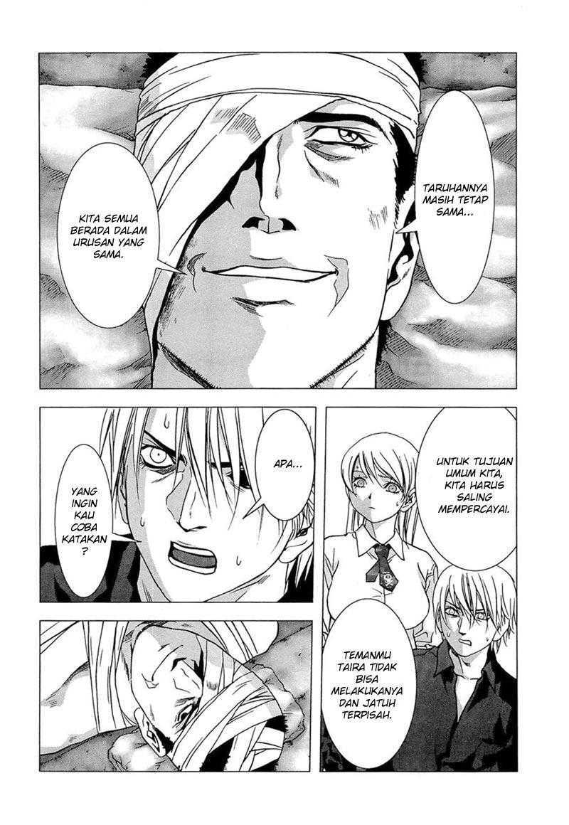 Halaman 75