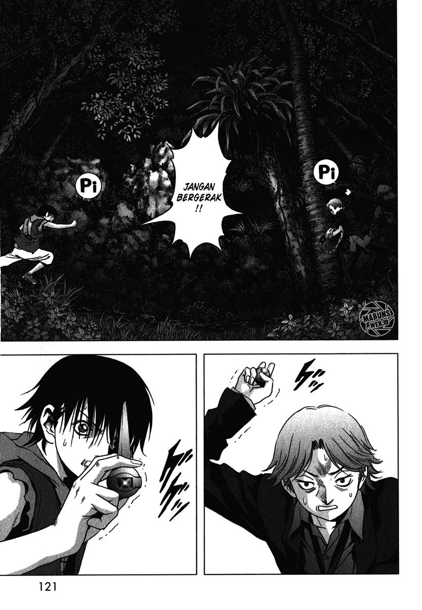 Halaman 20