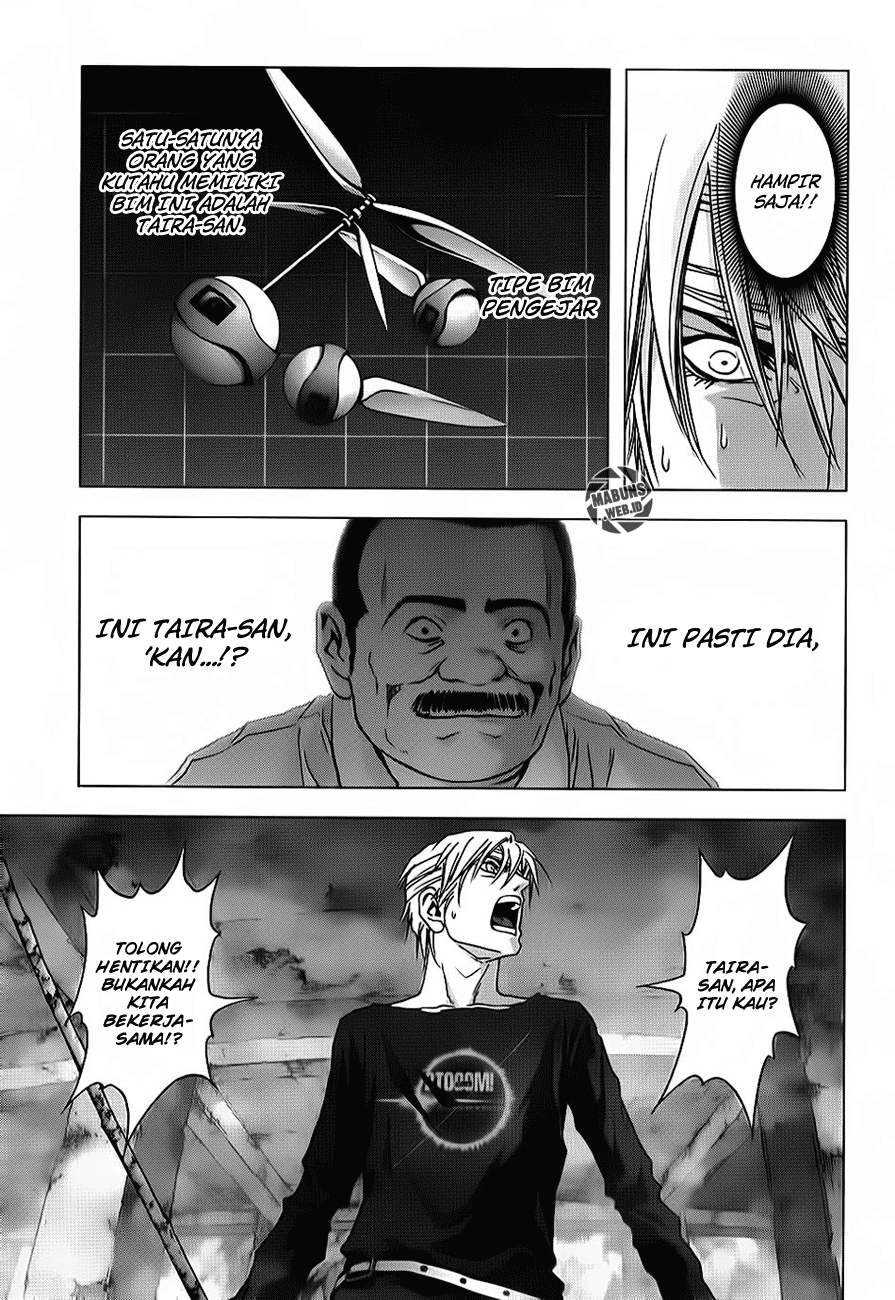 Halaman 67