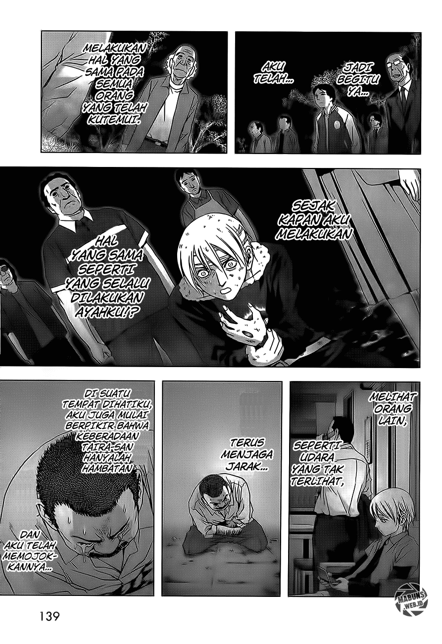 Halaman 81