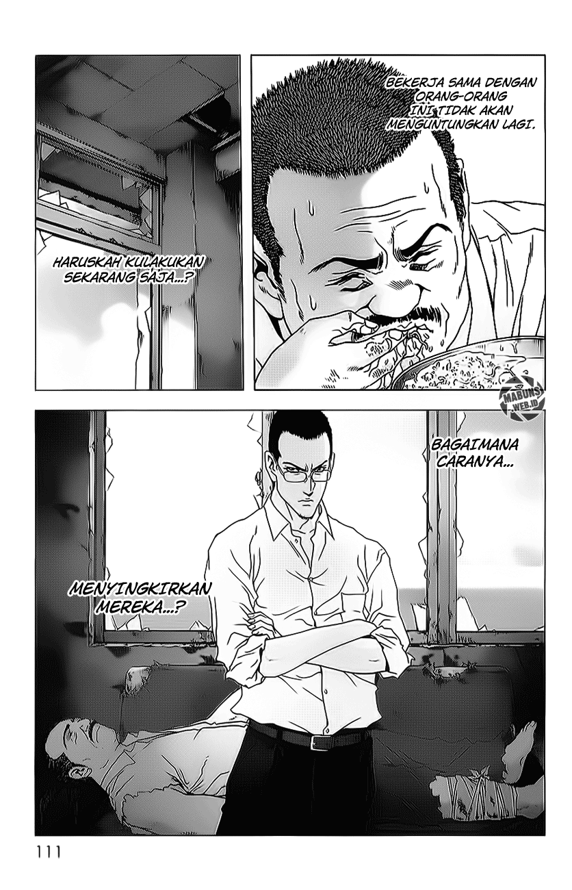 Halaman 12