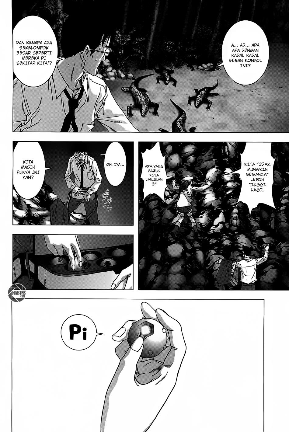 Halaman 12