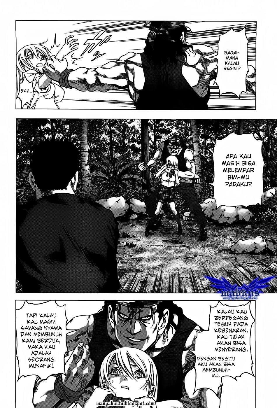 Halaman 117