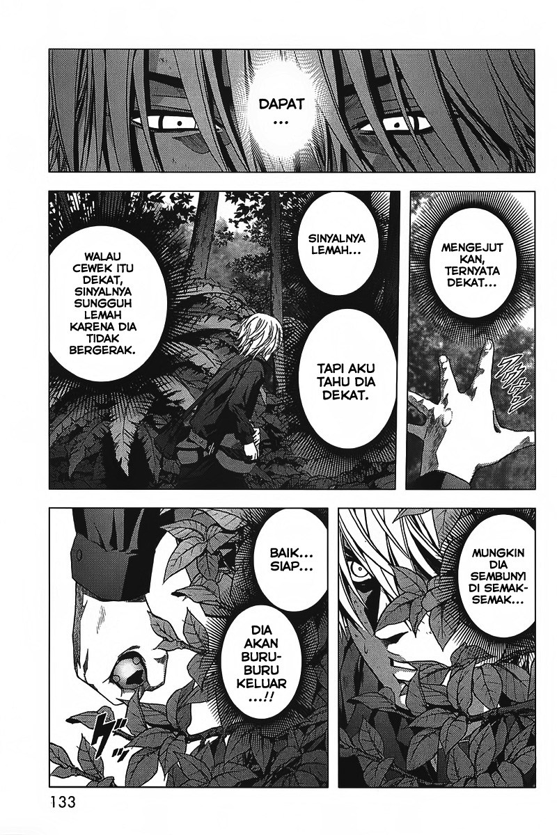 Halaman 84