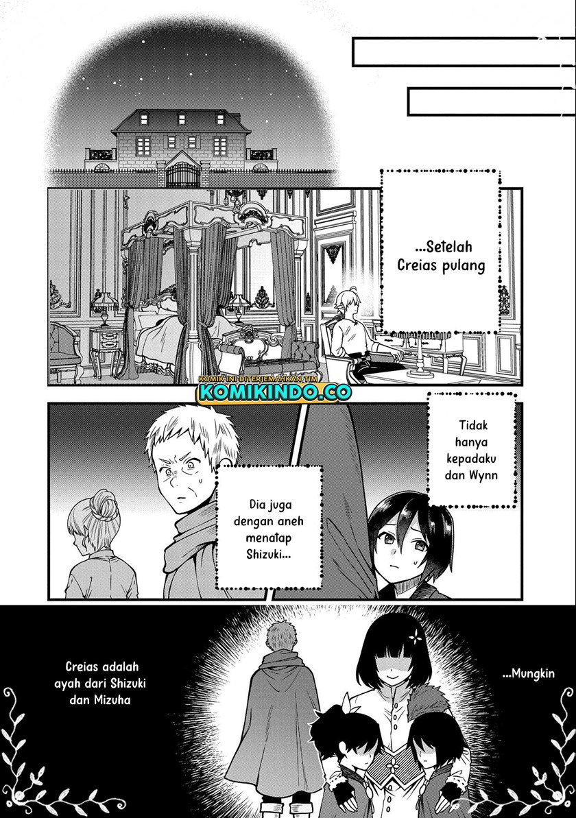 Halaman 91