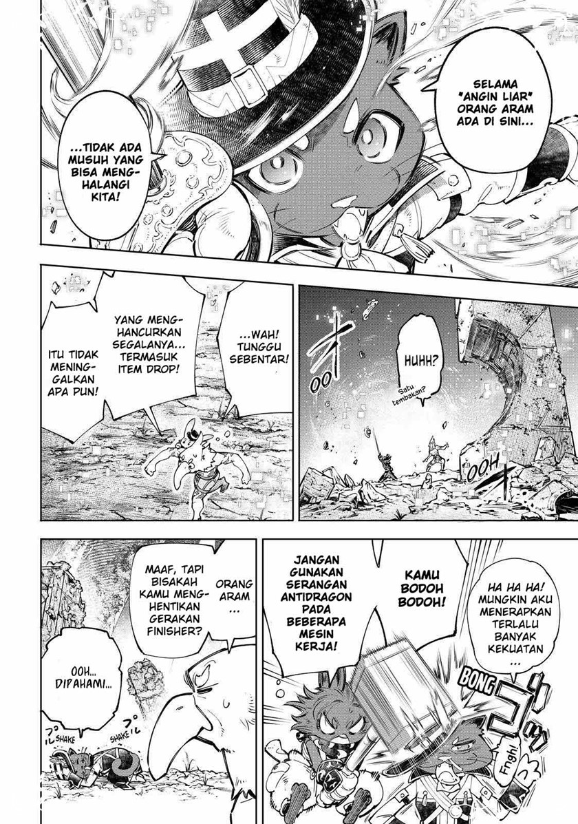 Halaman 12
