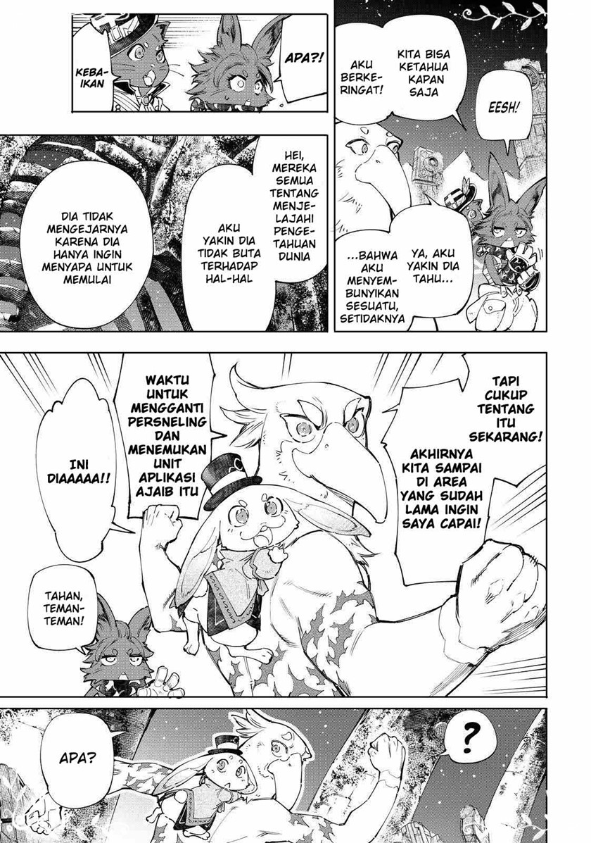 Halaman 7