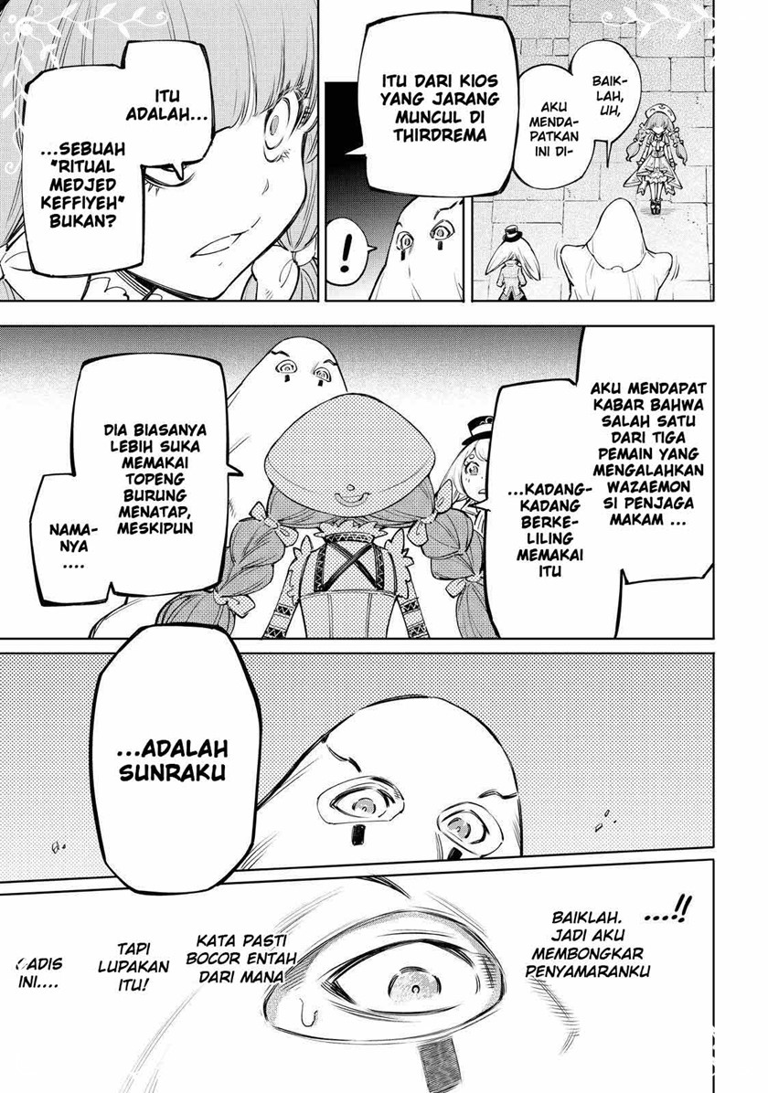 Halaman 82