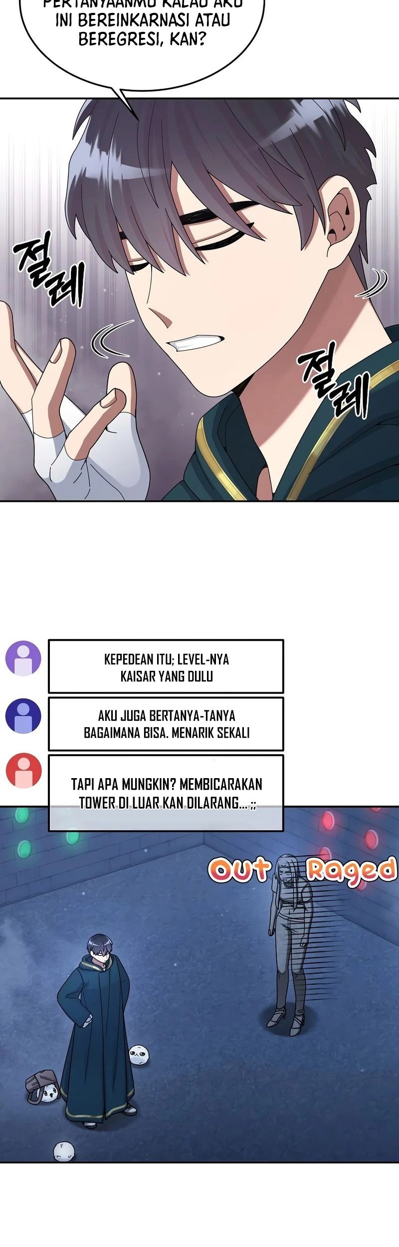 Halaman 32