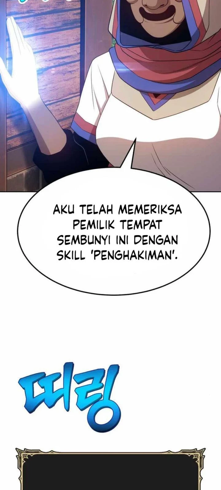 Halaman 85