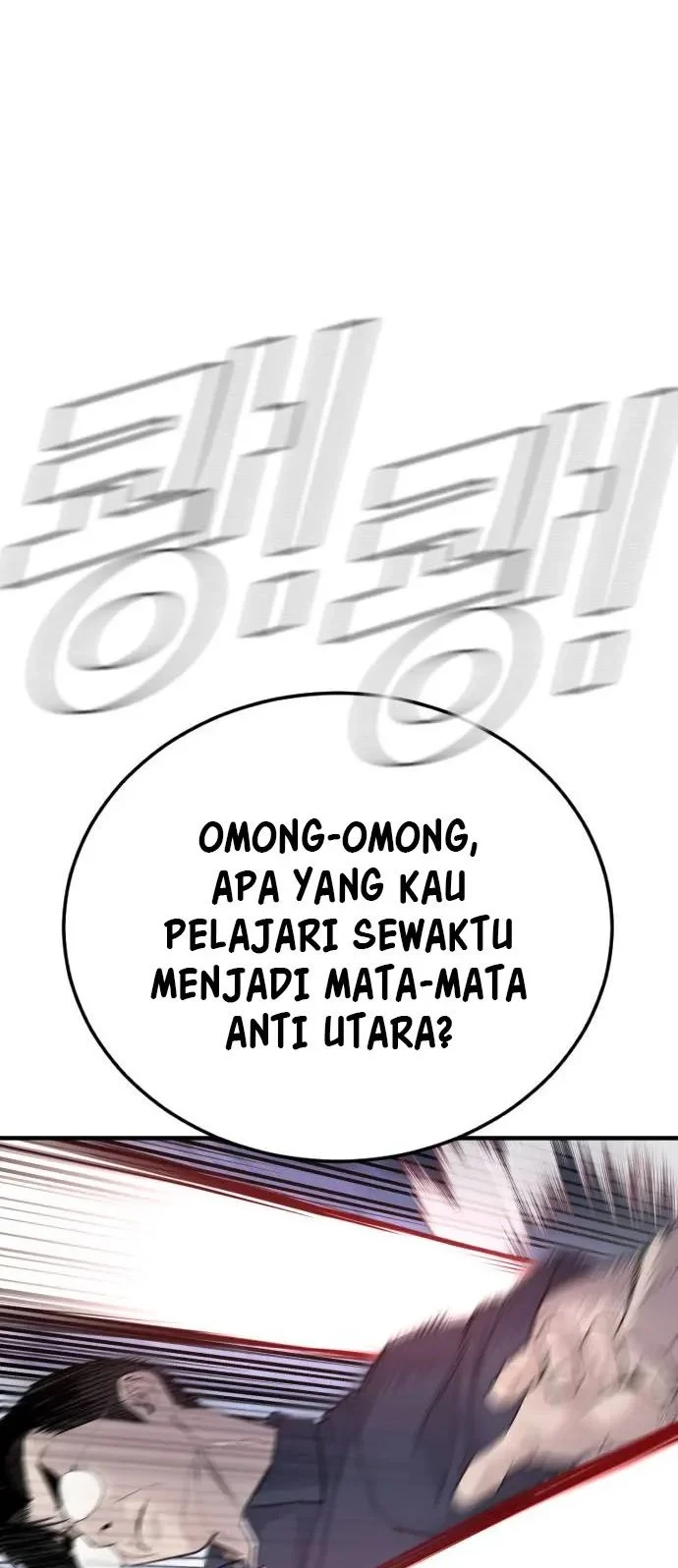 Halaman 100