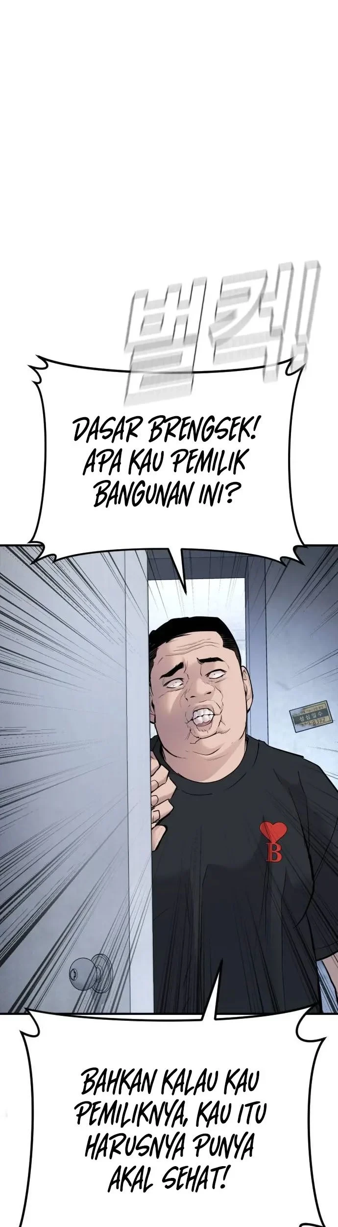 Halaman 103