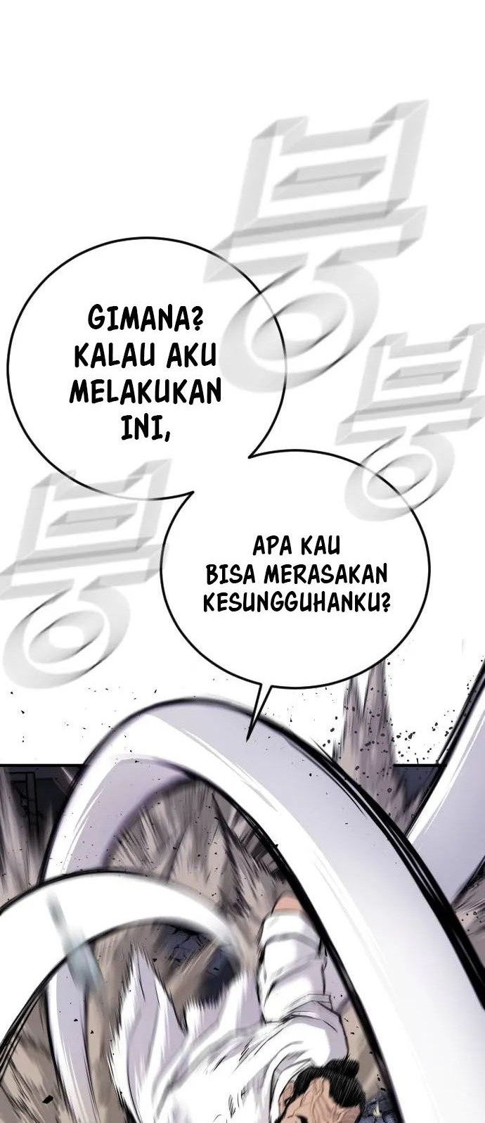 Halaman 108