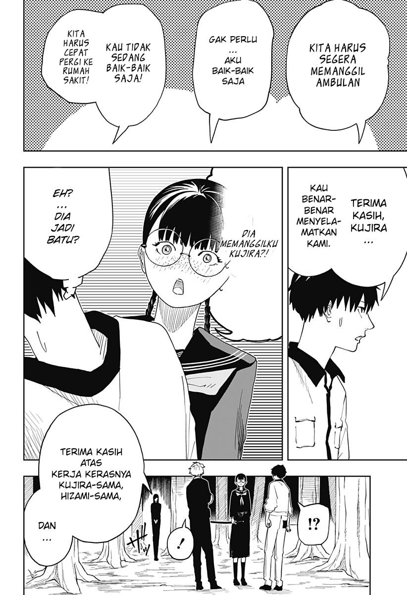 Halaman 25