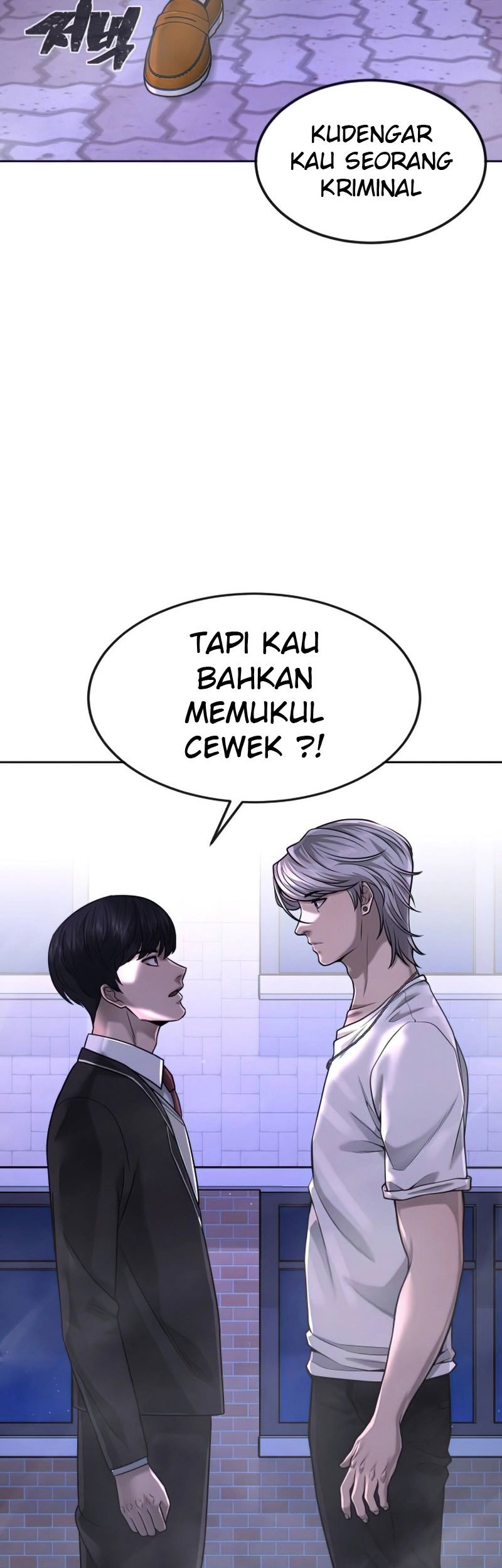 Halaman 82
