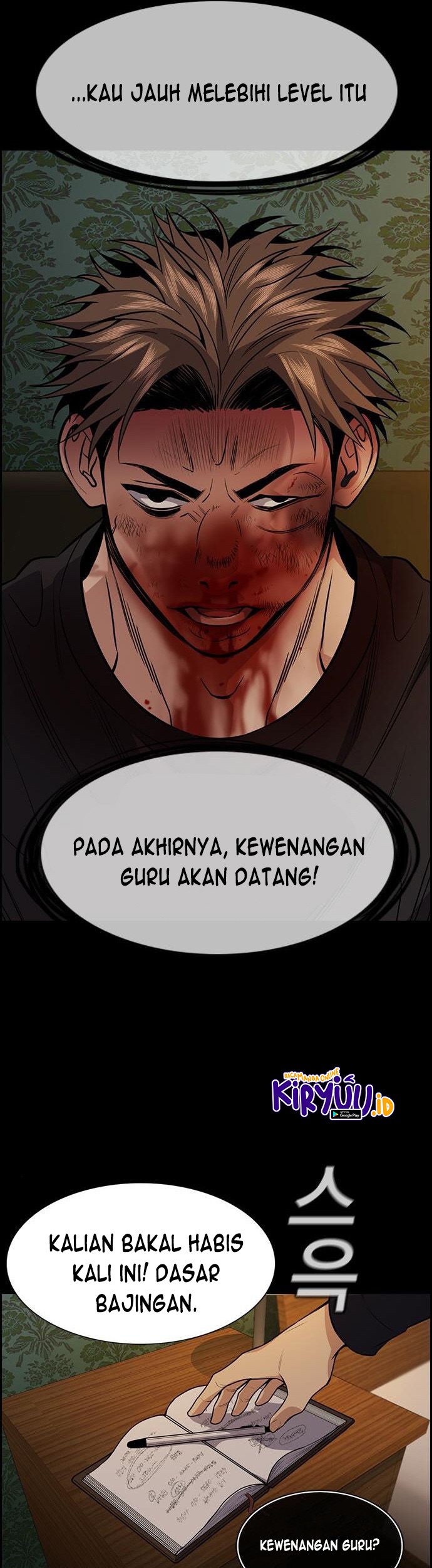Halaman 43