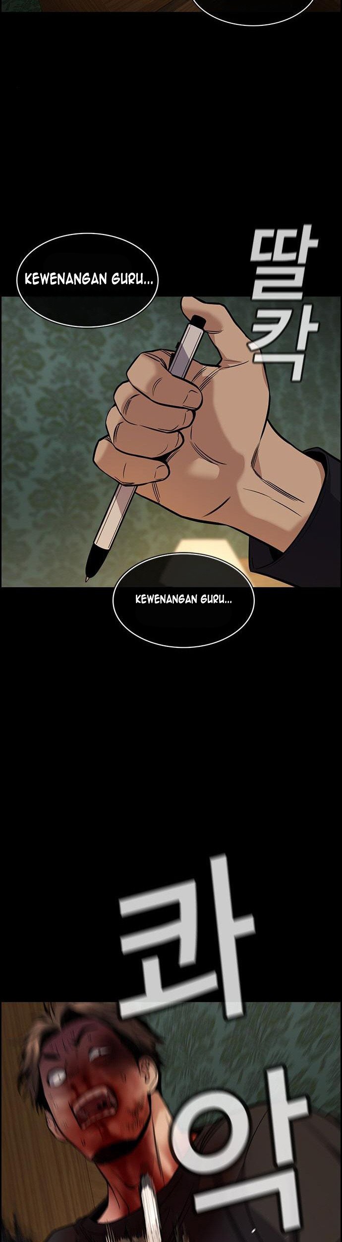 Halaman 44