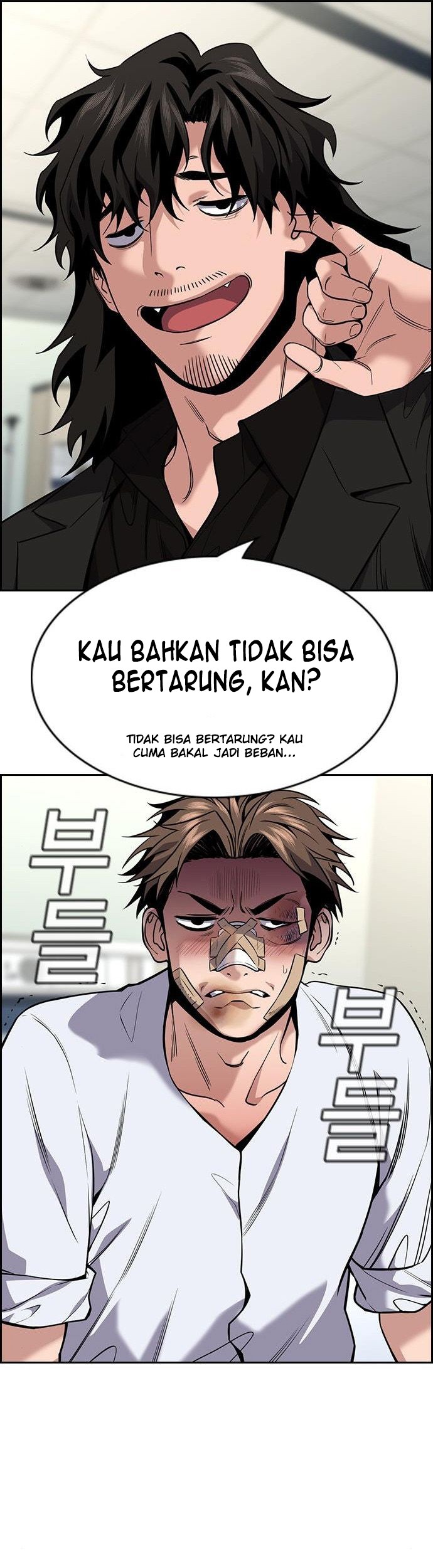 Halaman 53