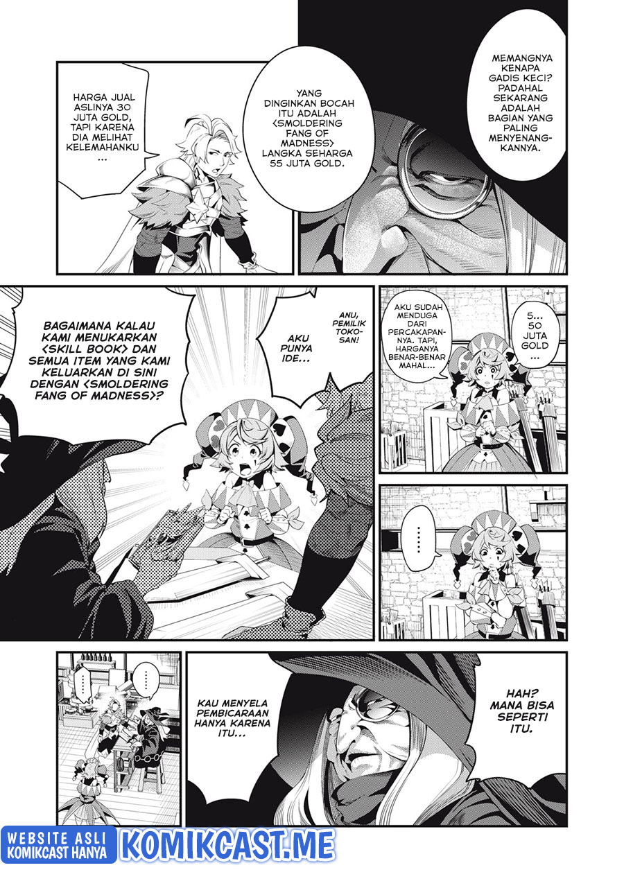 Halaman 12