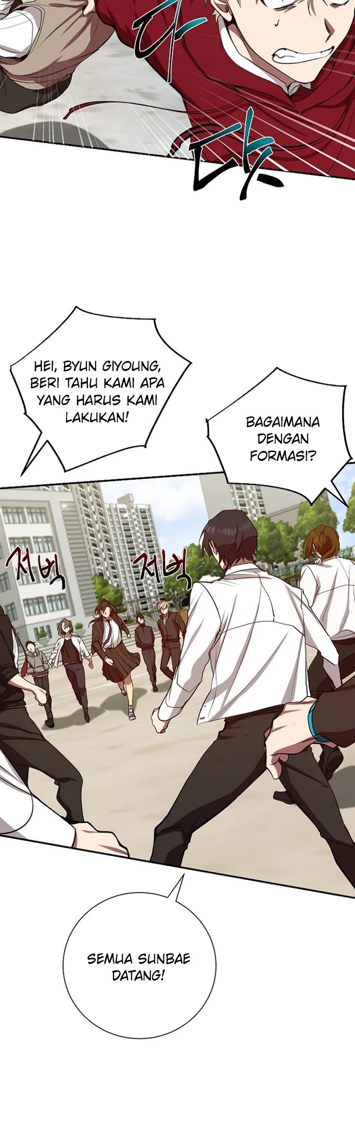 Halaman 119