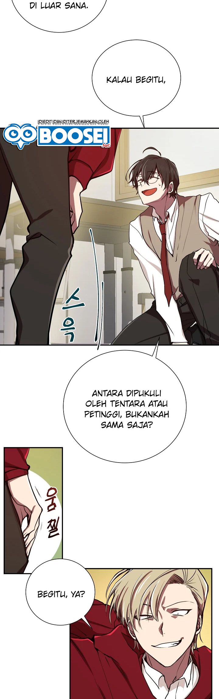 Halaman 117