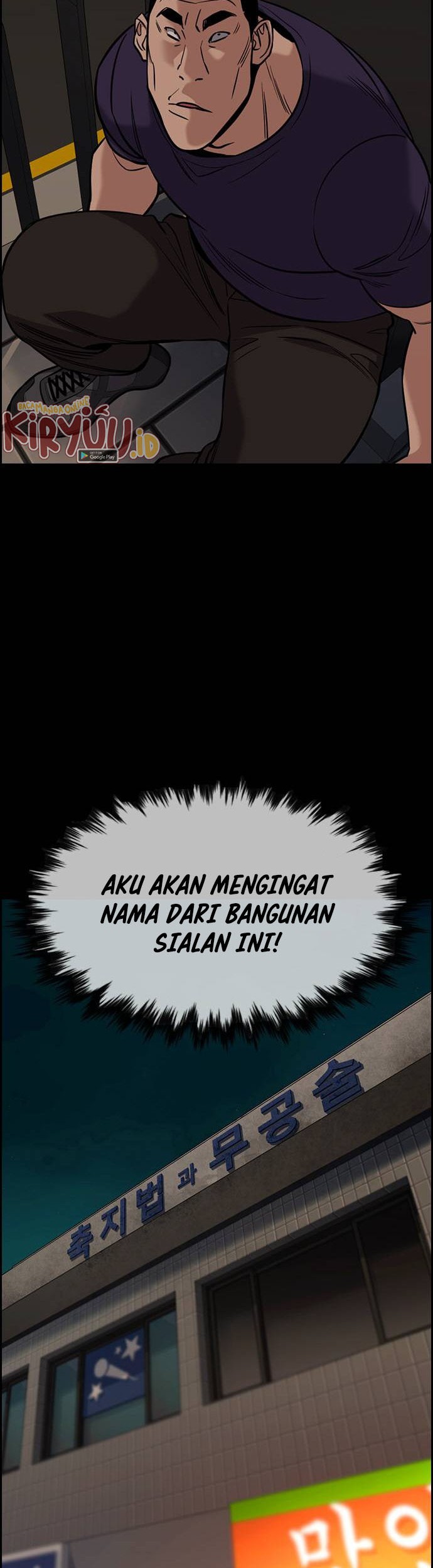 Halaman 73