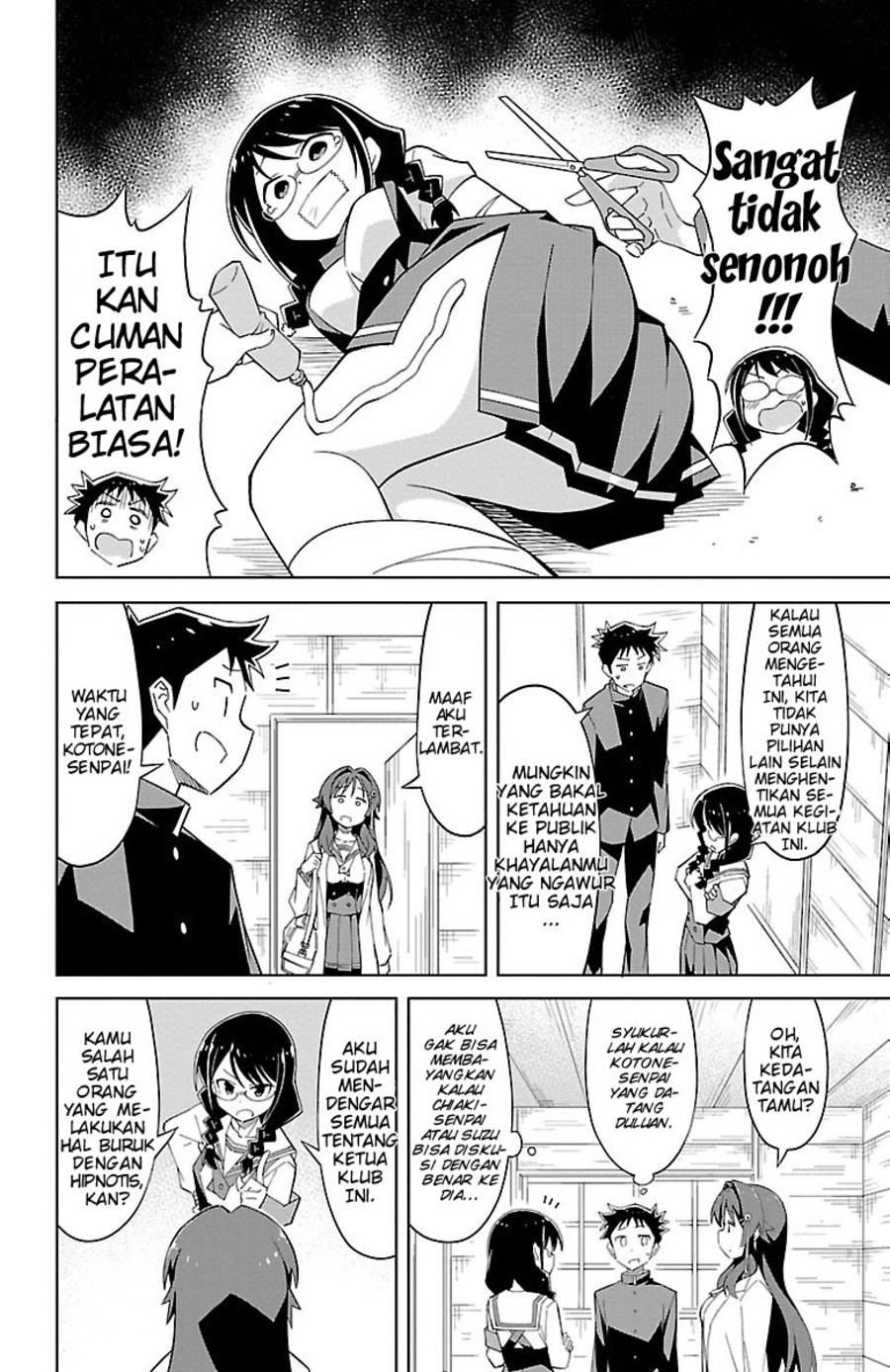 Halaman 8