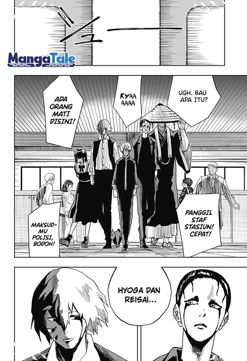 Halaman 7