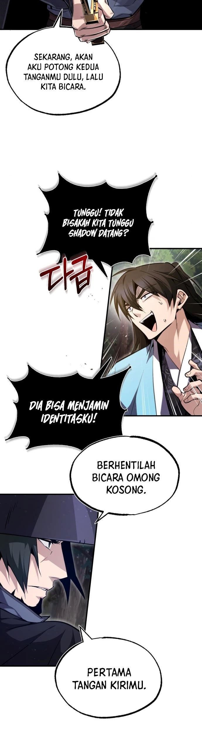 Halaman 56