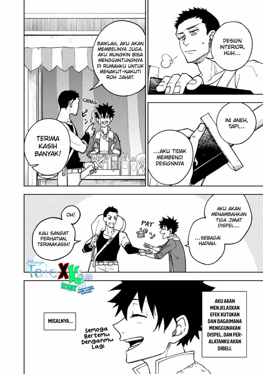 Halaman 83