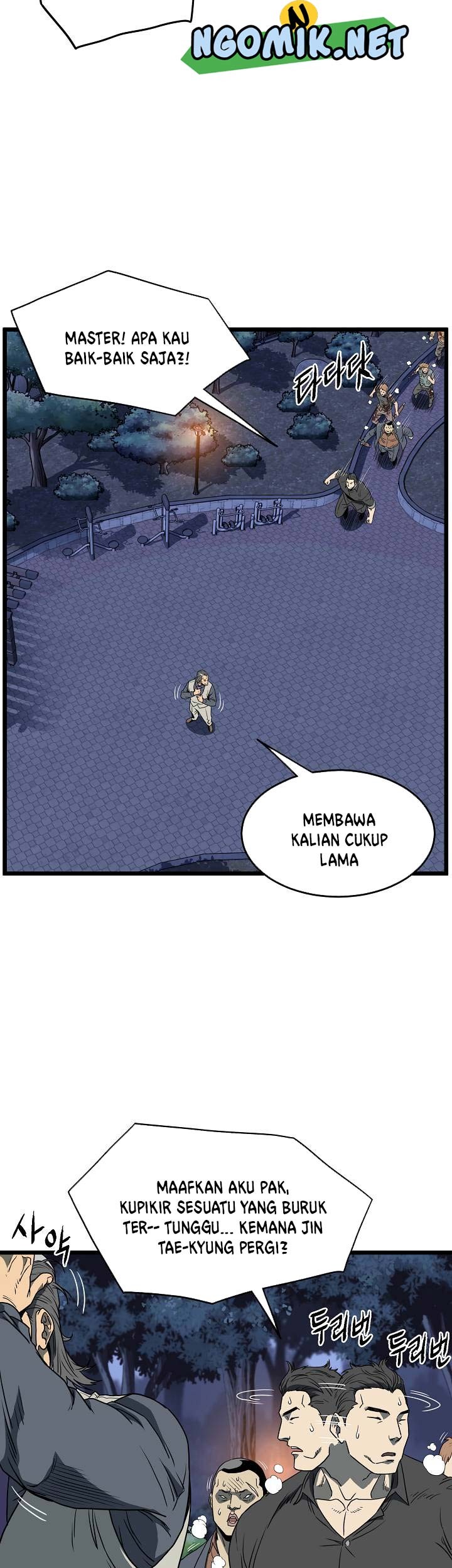 Halaman 111