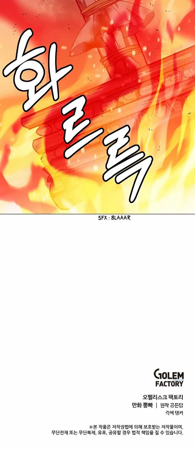 Halaman 115