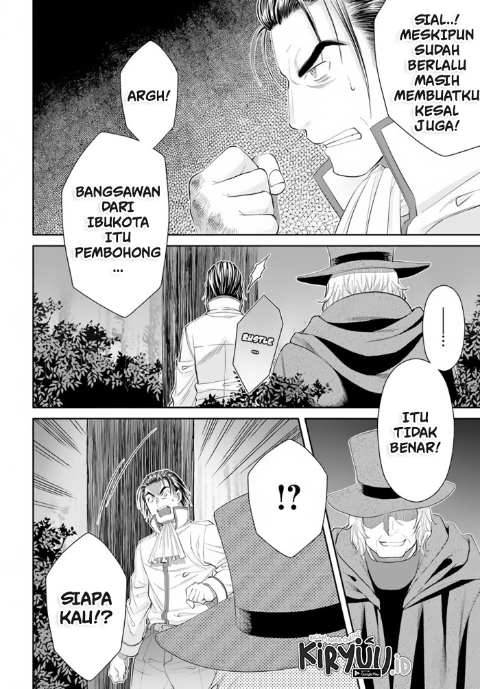Halaman 46