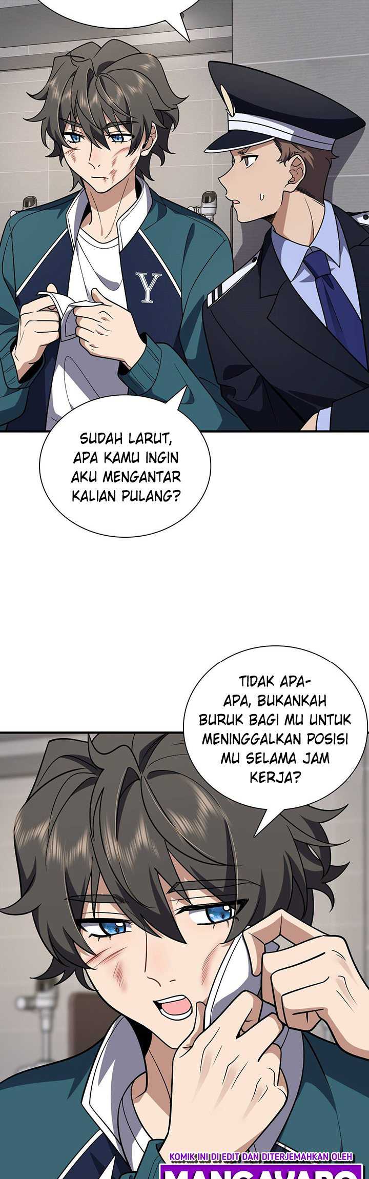 Halaman 23