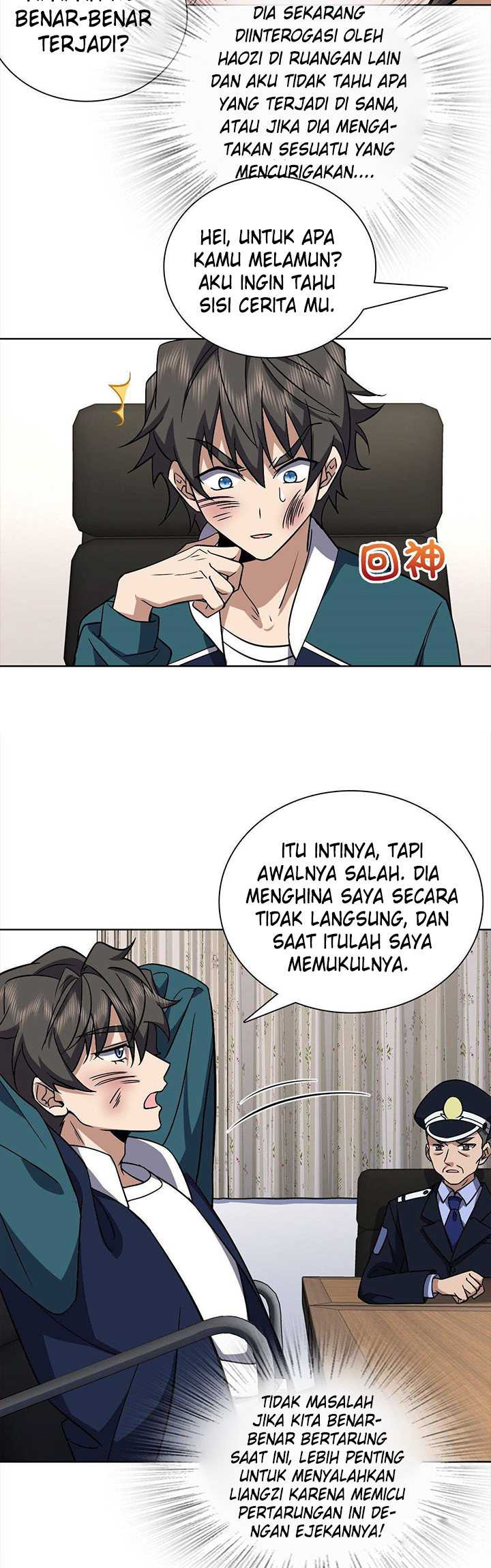 Halaman 25