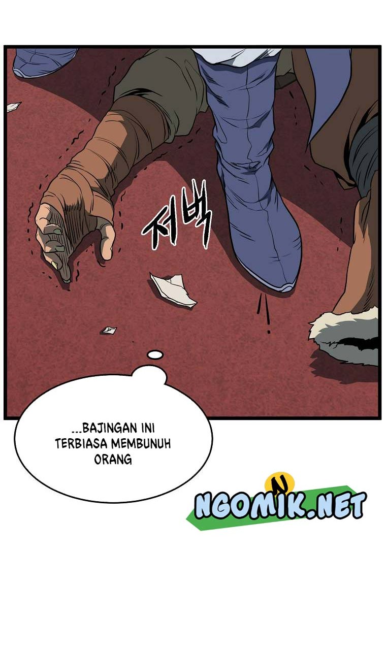 Halaman 17