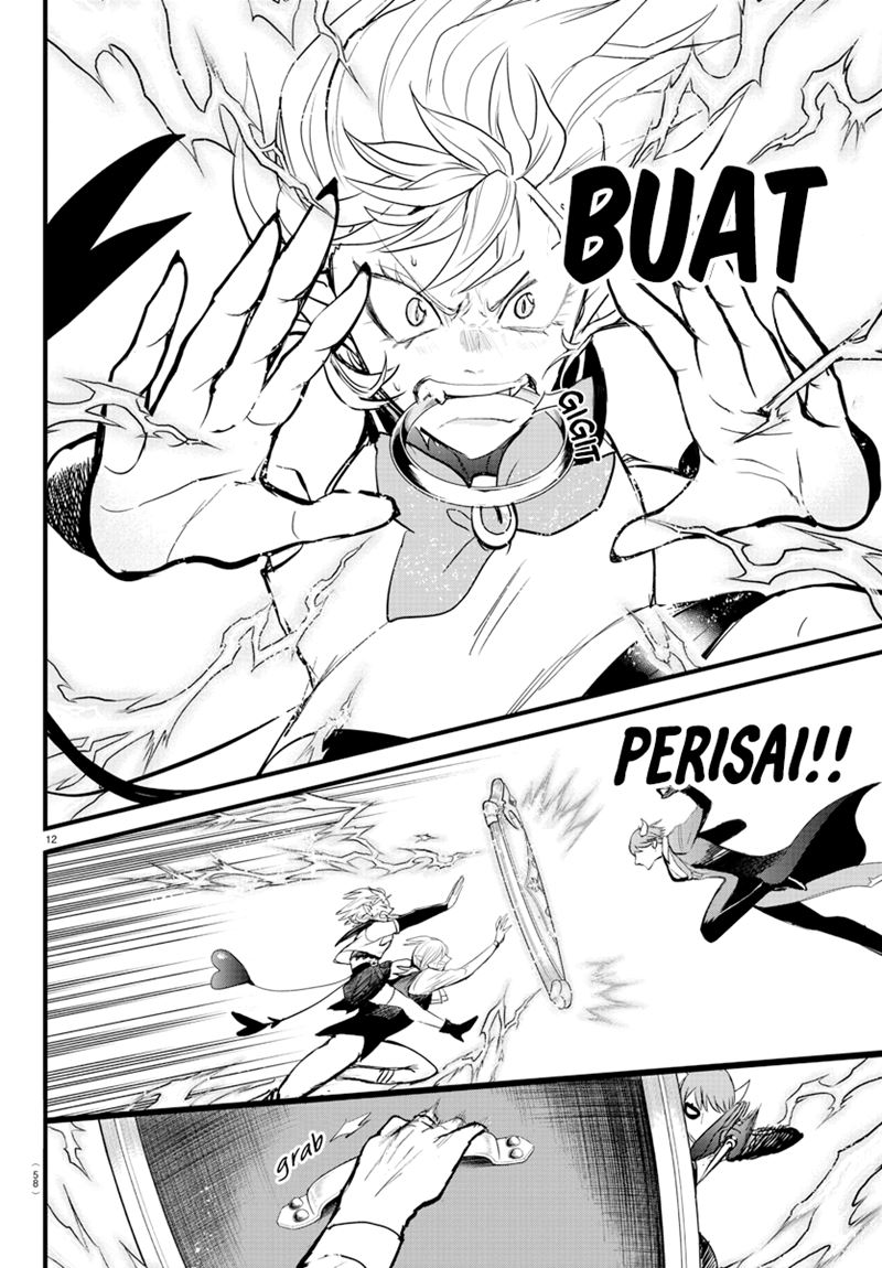 Halaman 13