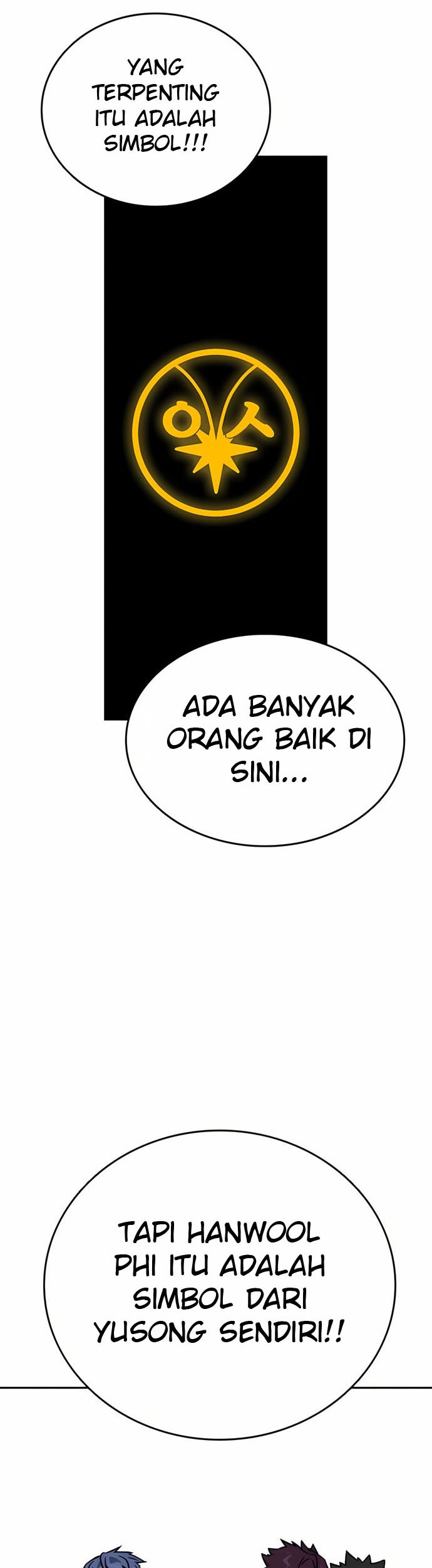 Halaman 139
