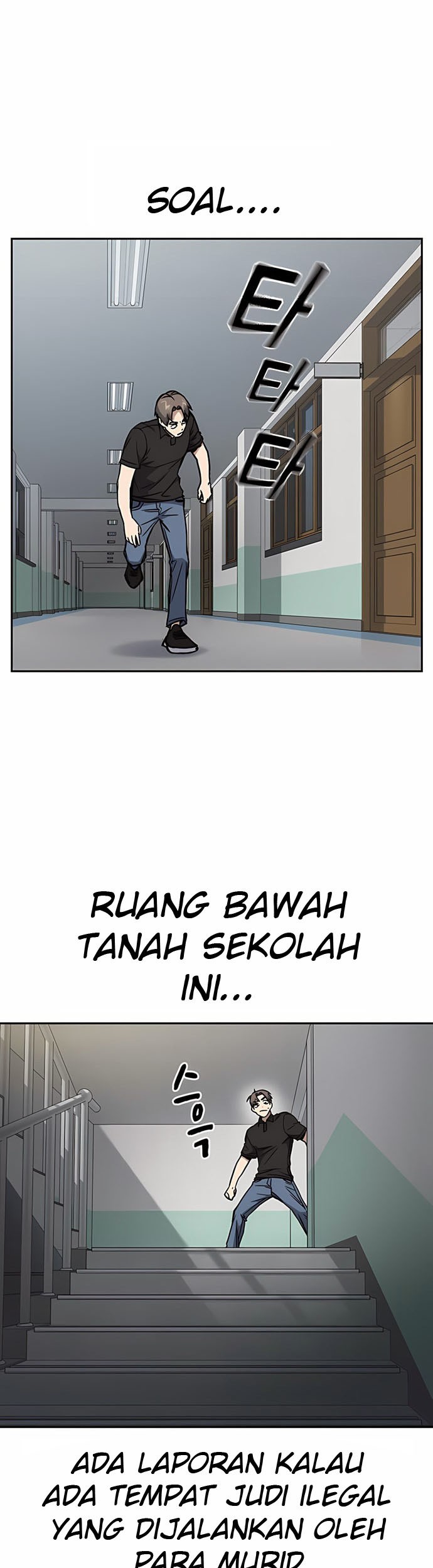 Halaman 152