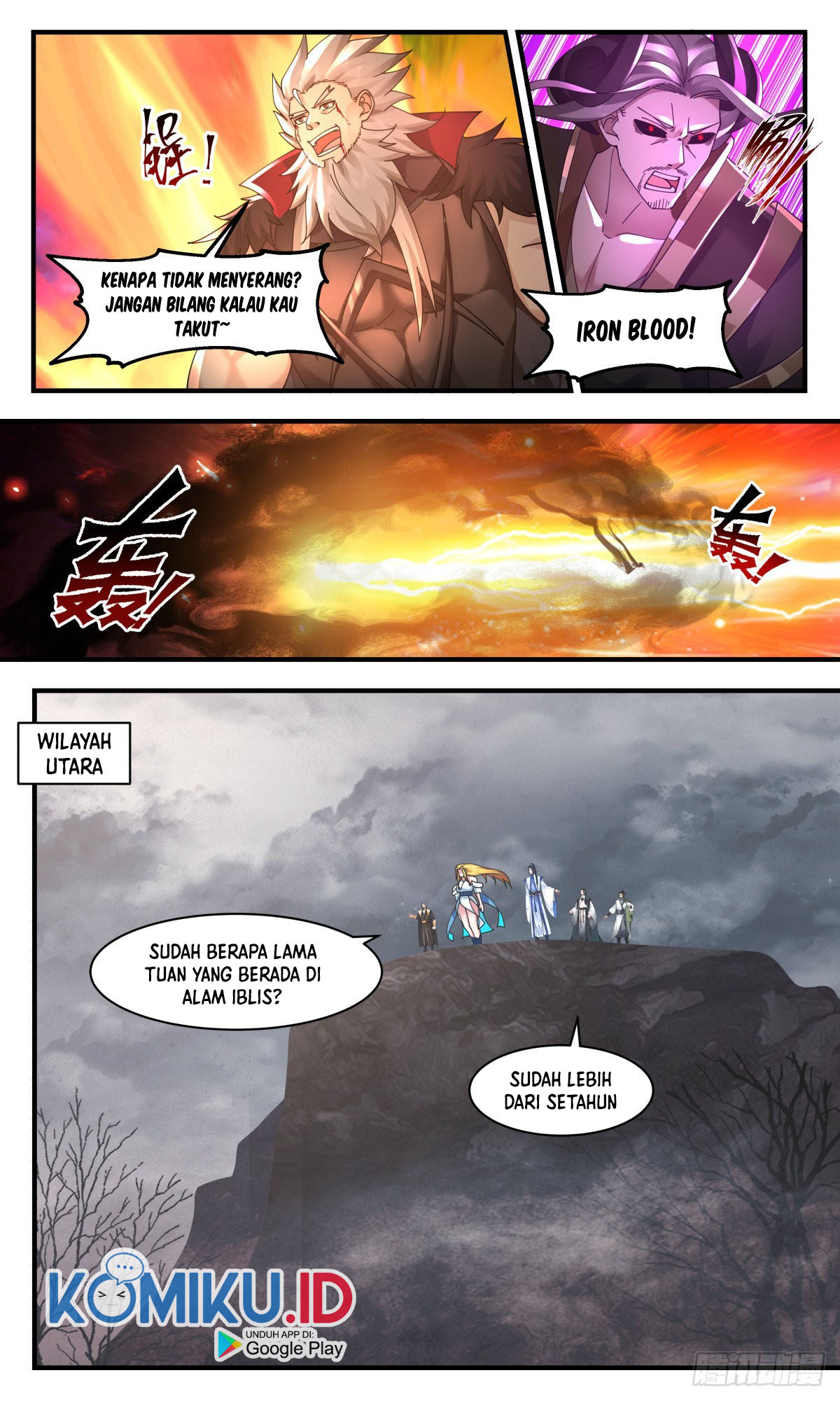 Halaman 12
