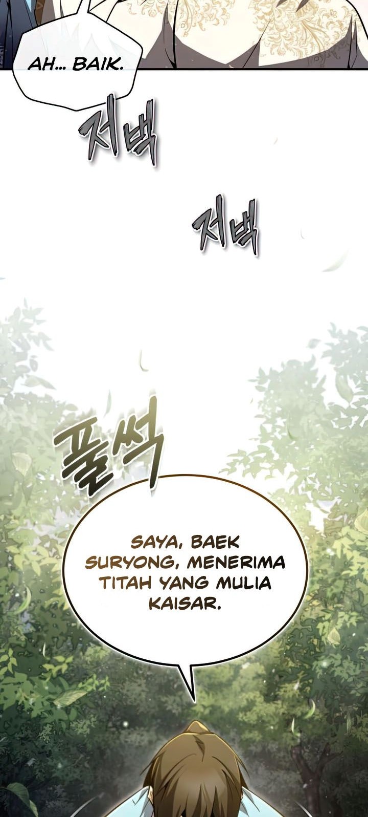 Halaman 87