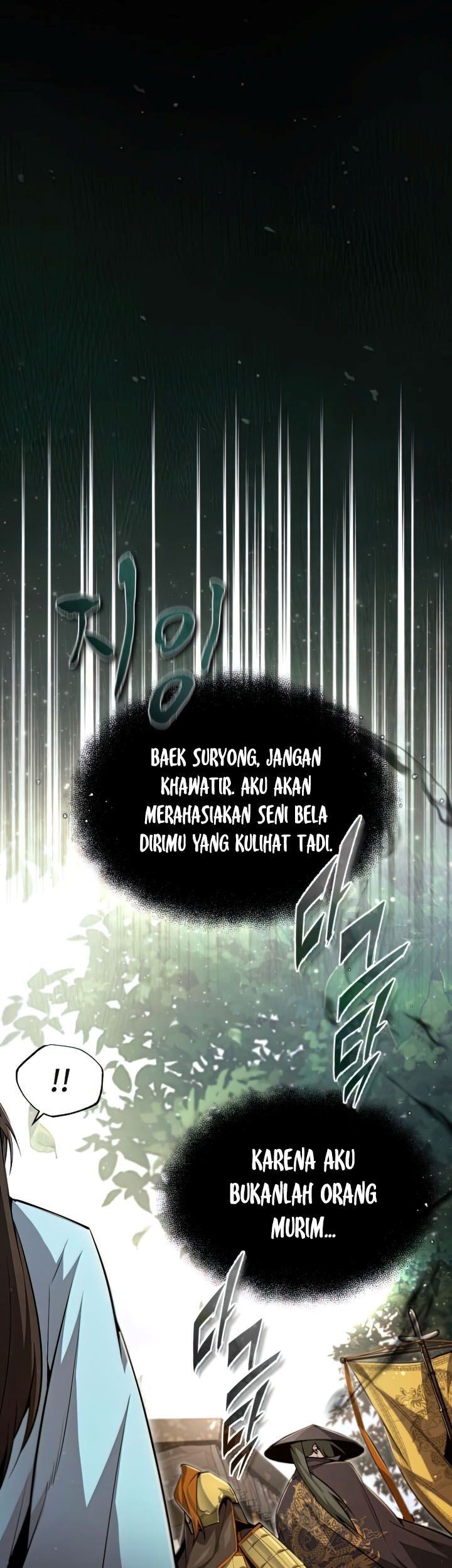Halaman 104