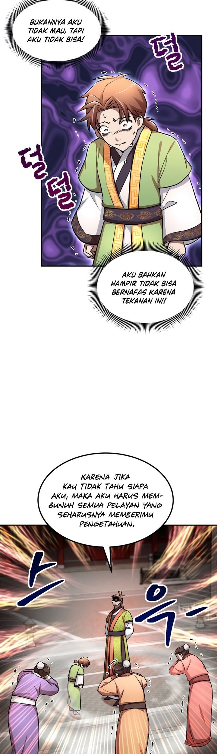 Halaman 46