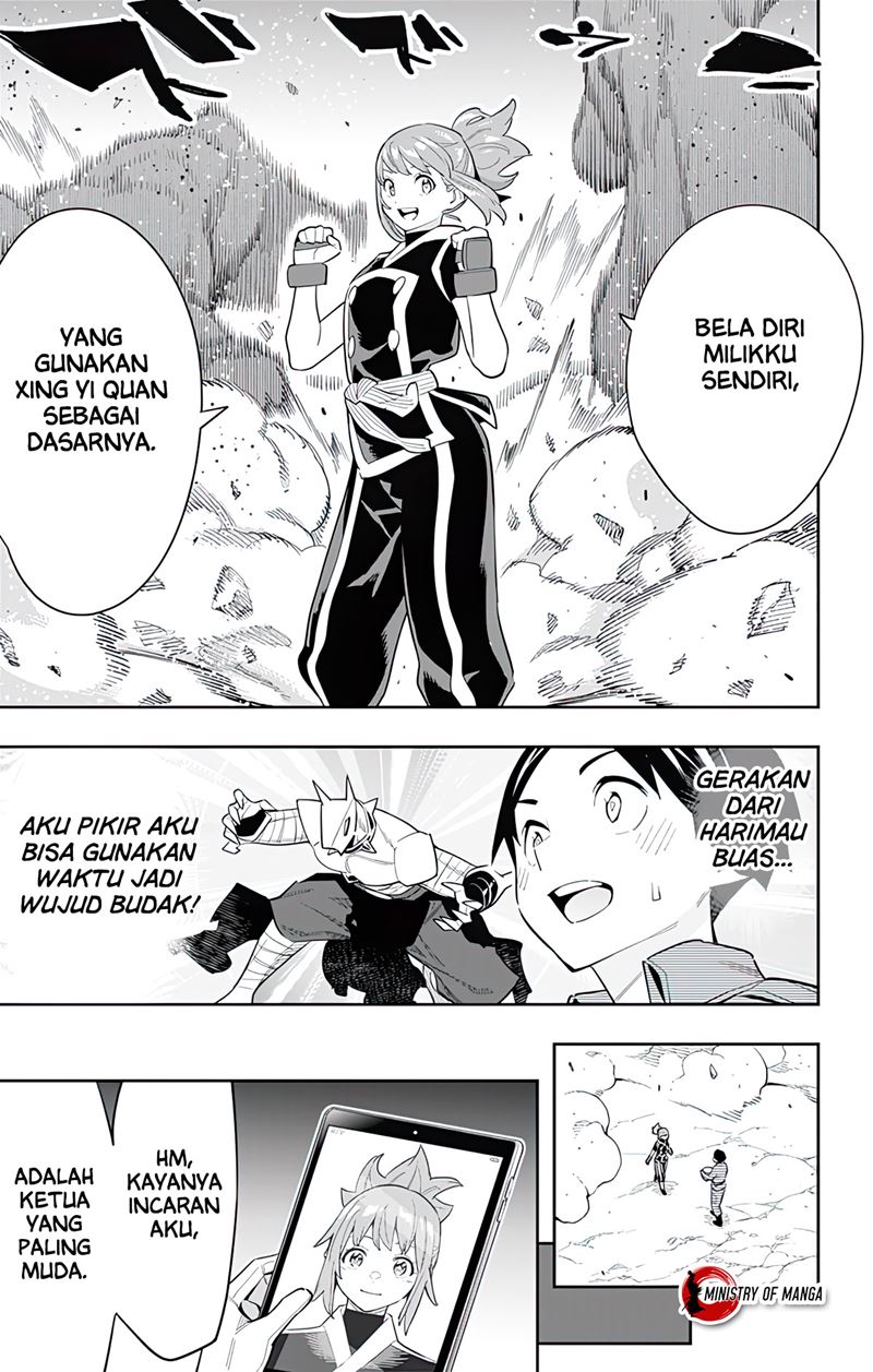 Halaman 51