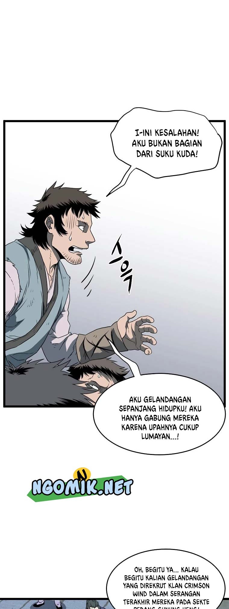 Halaman 173
