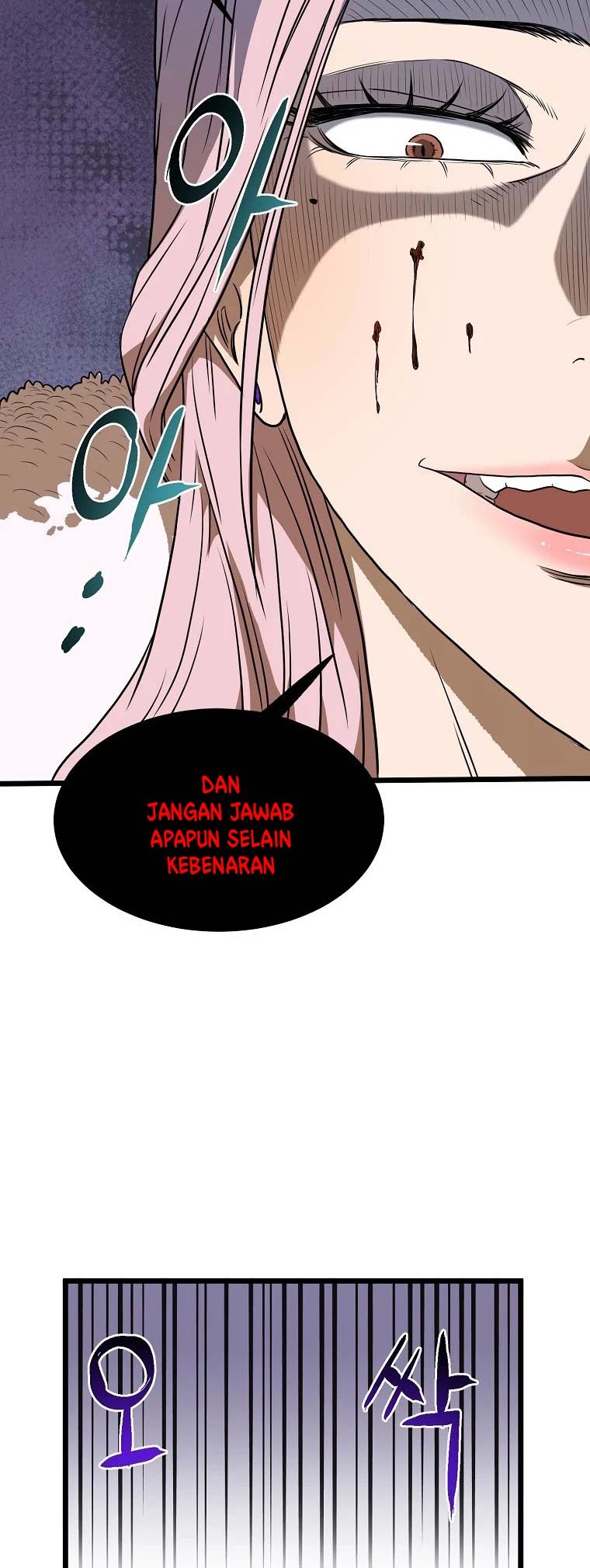 Halaman 181